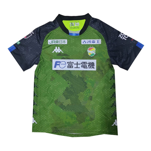 Tailandia Camiseta JEF United Chiba 2ª 2021/22